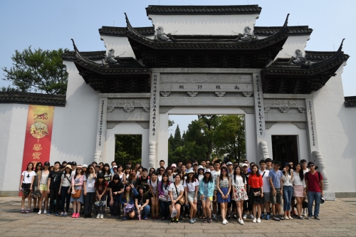 两岸青年参观南浔古镇