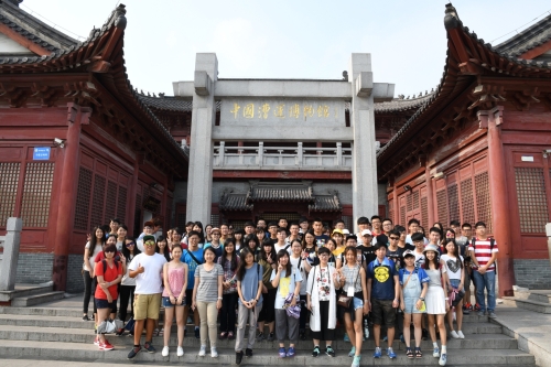 两岸青年参观中国漕运博物馆