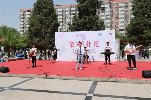 爱乐人的音乐表演