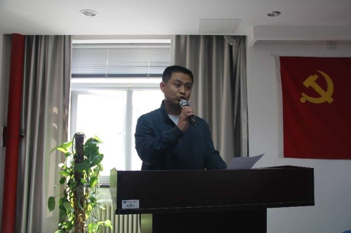 后勤集团员工代表讲话