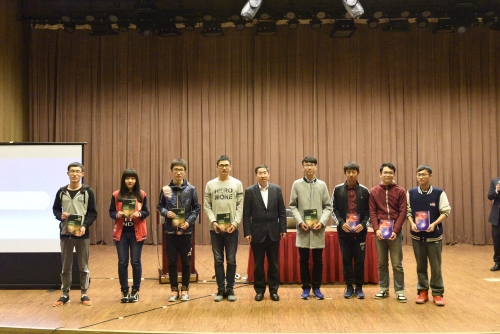 “科普小达人”颁奖