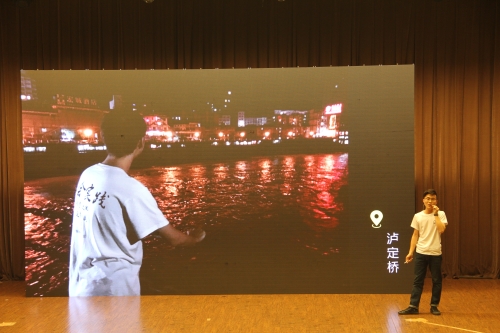 杨朝舜同学进行成果分享