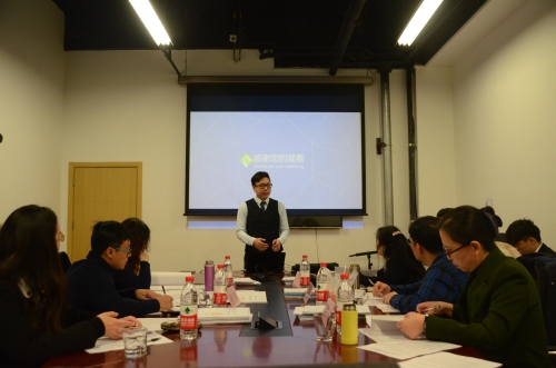 盛茸教育项目负责人答辩