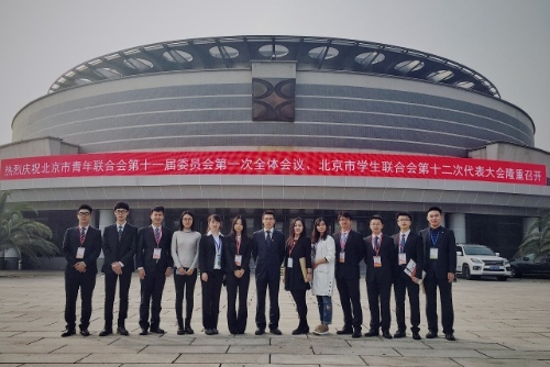 29993f79c3606a499c4531758fadcdf2