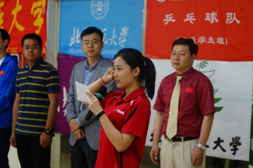 运动员代表宣誓