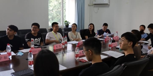 会议现场 会议现场