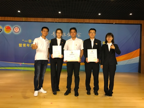 我校荣获先进组织奖