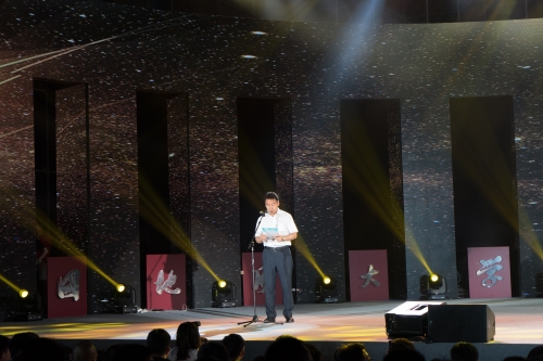 姜恩来书记致辞