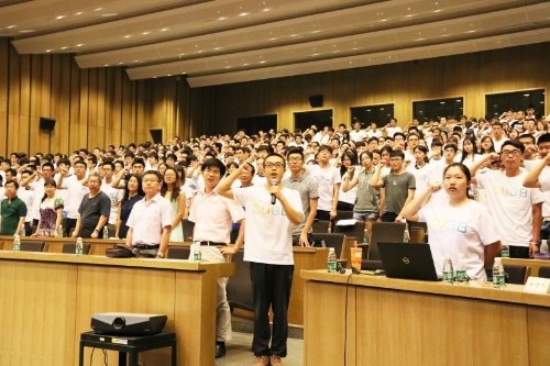 社会实践团团长宣誓