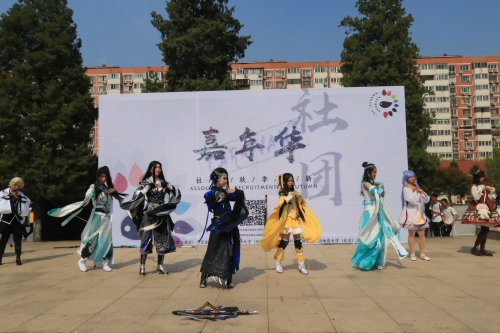 精彩的才艺展示