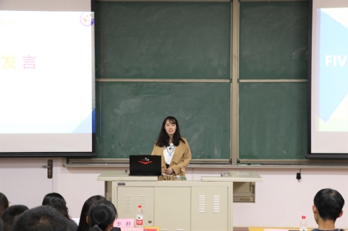 孟玲羽副主任寄语