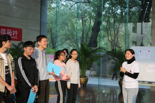 CYN培训师做培训