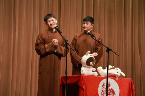 节目《欢声笑语》