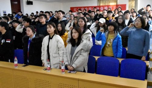 全体成员入会宣誓