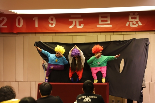 节目《小人舞》