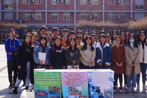 微信图片_20190306222142