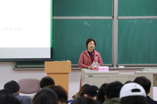 徐柯健老师讲课