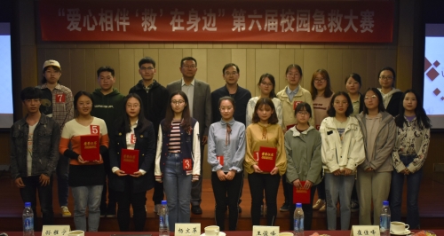 选手与嘉宾合影