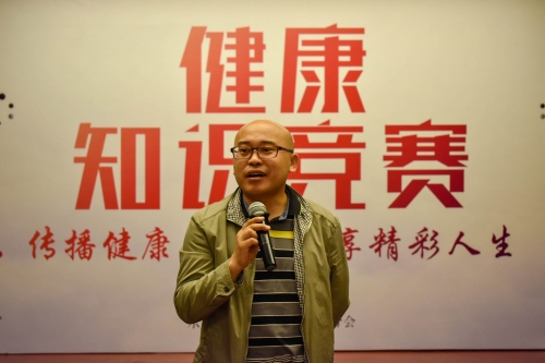 蔡伟科长总结讲话