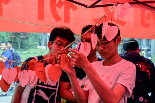 写给艾滋病患者的寄语