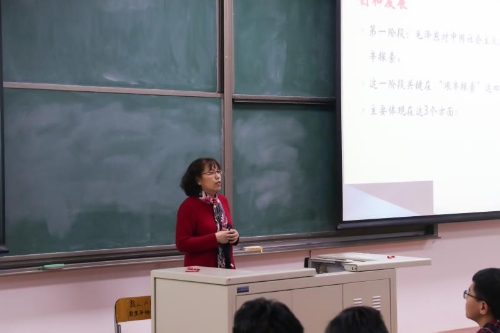 张秀荣老师授课