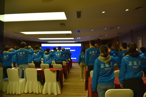 志愿者宣读誓词 (1)