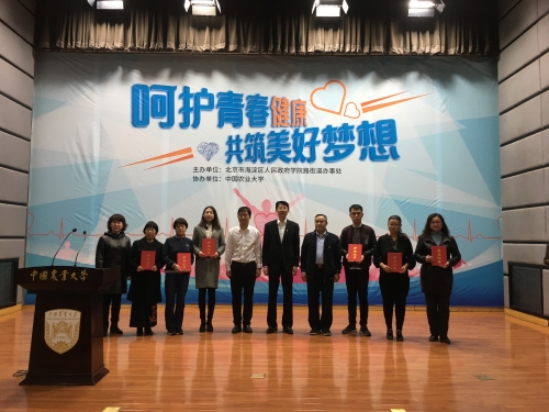 获奖选手与老师合影