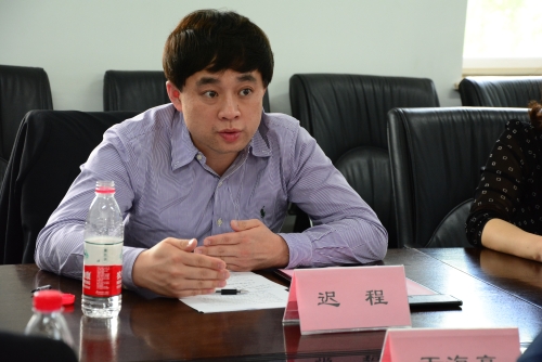 迟程书记发表看法