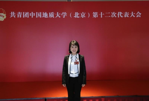 7313C300FD39C2CE091AB552D1DBA065