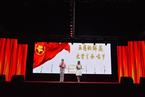 微信图片_20180507010617