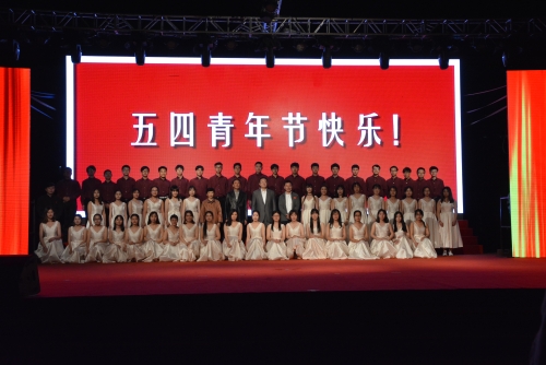 微信图片_20180507010654