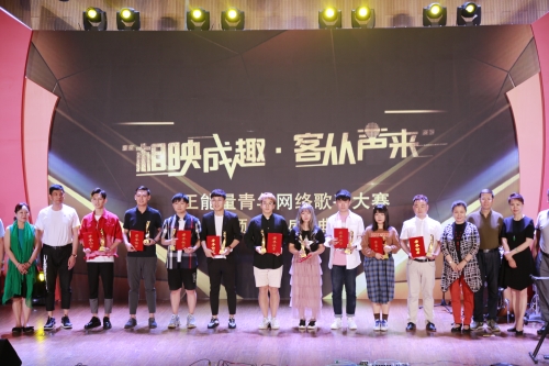 微信图片_20180602210320