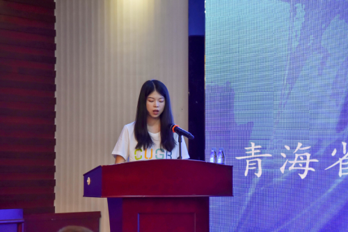 社会实践团代表林静娴发言