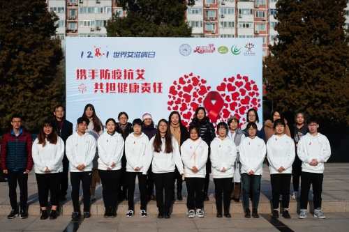 开幕式嘉宾合照