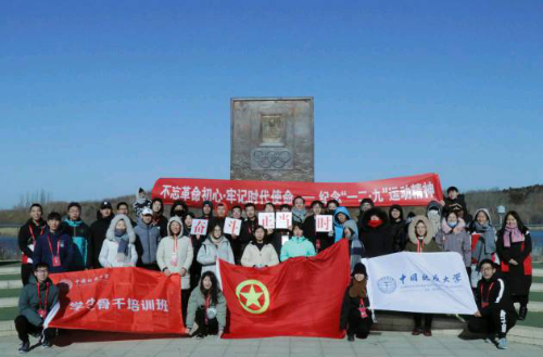 全体学员跑步后合影 全体学员跑步后合影