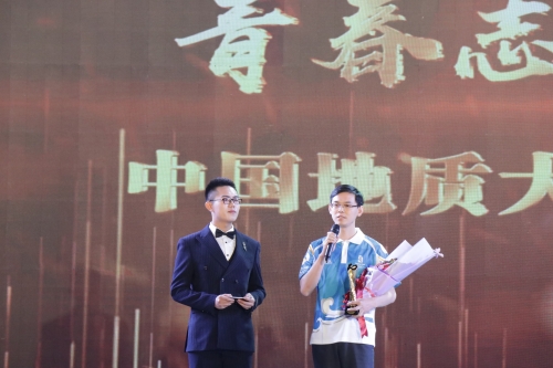 校友周小非发言 校友周小非发言