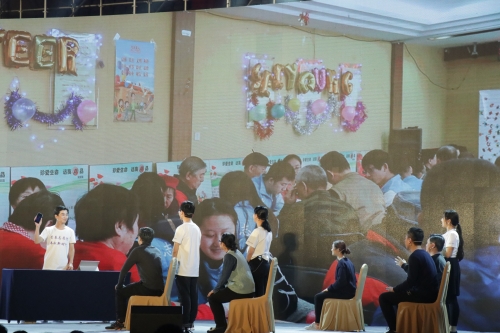 情景剧《科技助老》 情景剧《科技助老》