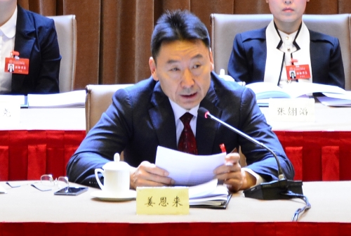 姜恩来书记讲话