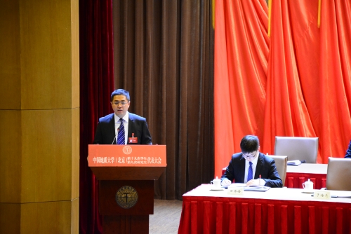 于海亮书记讲话