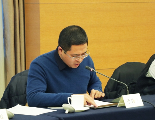 校团委书记于海亮主持会议