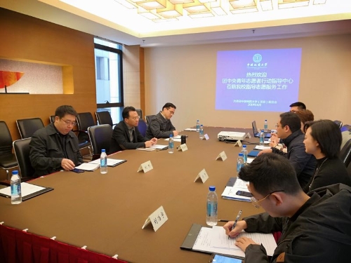 微信图片_20190414184617