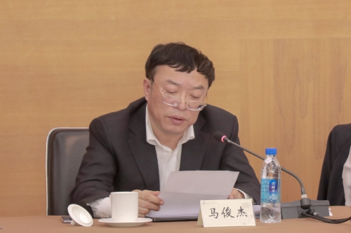 校党委书记马俊杰发表讲话