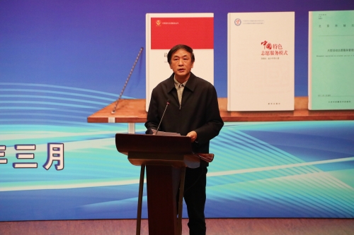 邓军校长致欢迎辞