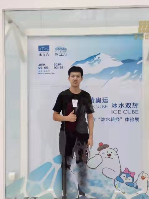 微信图片_20211122224934