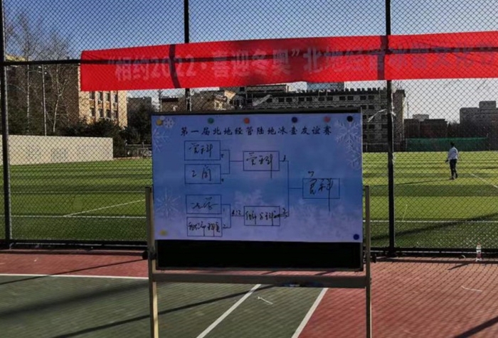 微信图片_20211124221402