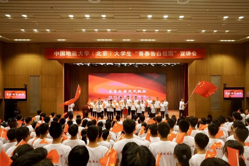 青春告白祖国1 青春告白祖国1