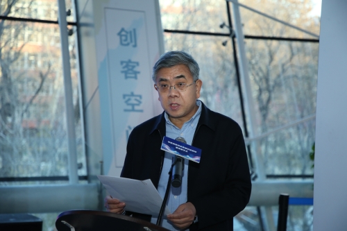 王果胜副校长宣读授牌学院及资金支持方案