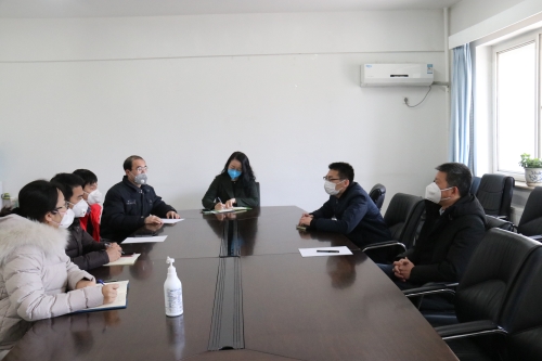 20200201专班会议 20200201专班会议