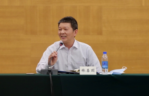 林善园副书记讲话