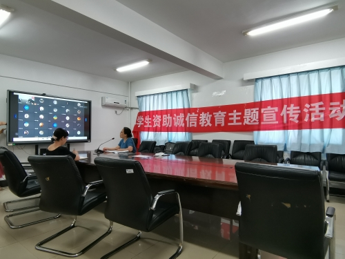 微信图片_20200605190757